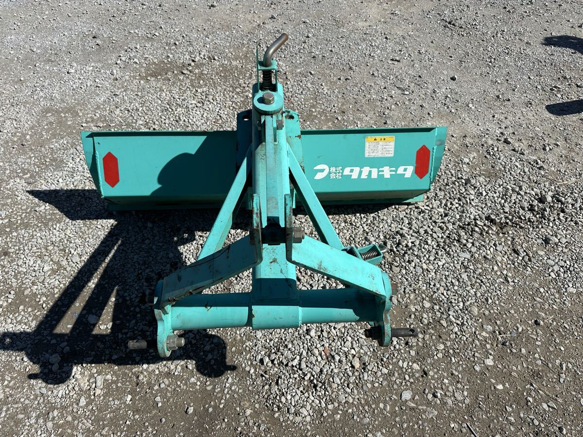 タカキタ トラクター用 排土板 除雪ブレード RG1501拍卖