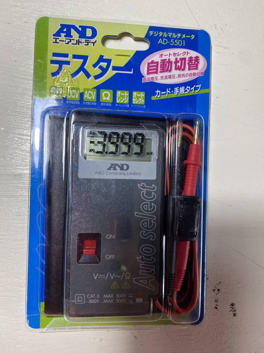 A&D エーアンドデイ デジタルマルチメーター テスター AD-5501 オートセレクト 自動切換 新品未使用 送料無料拍卖