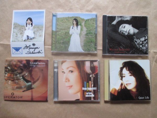 5点セット◆【竹内 まりや】◆CD◆ベスト盤あり◆(名曲多数収録されています)拍卖