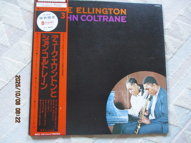LP 帯付・DUKE ELLINGTON & JOHN COLTRANE デユーク・エリントン&ジョン・コルトレーン インサート付・YS-8503-AI拍卖