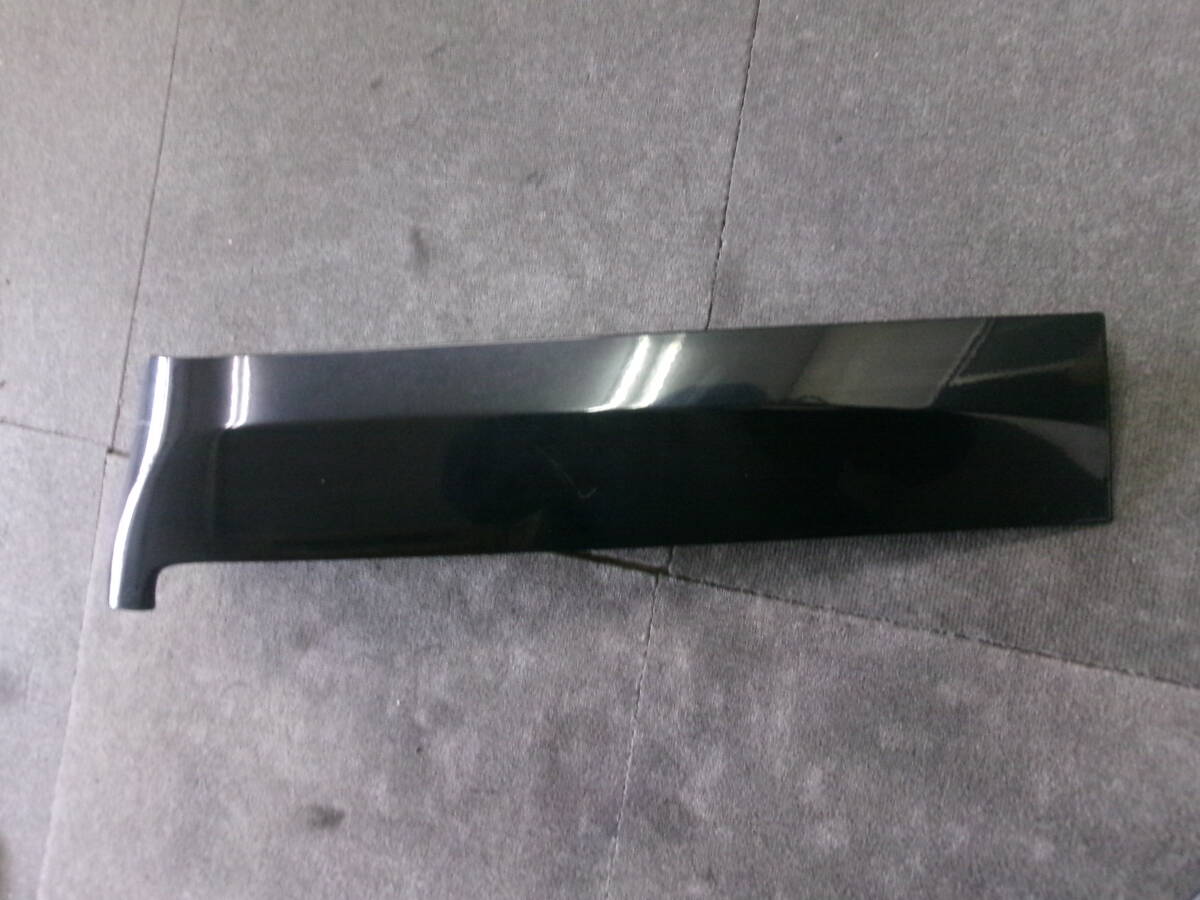 B21A デイズルークスハイウェイスター 右スライドドアレールカバー X42拍卖