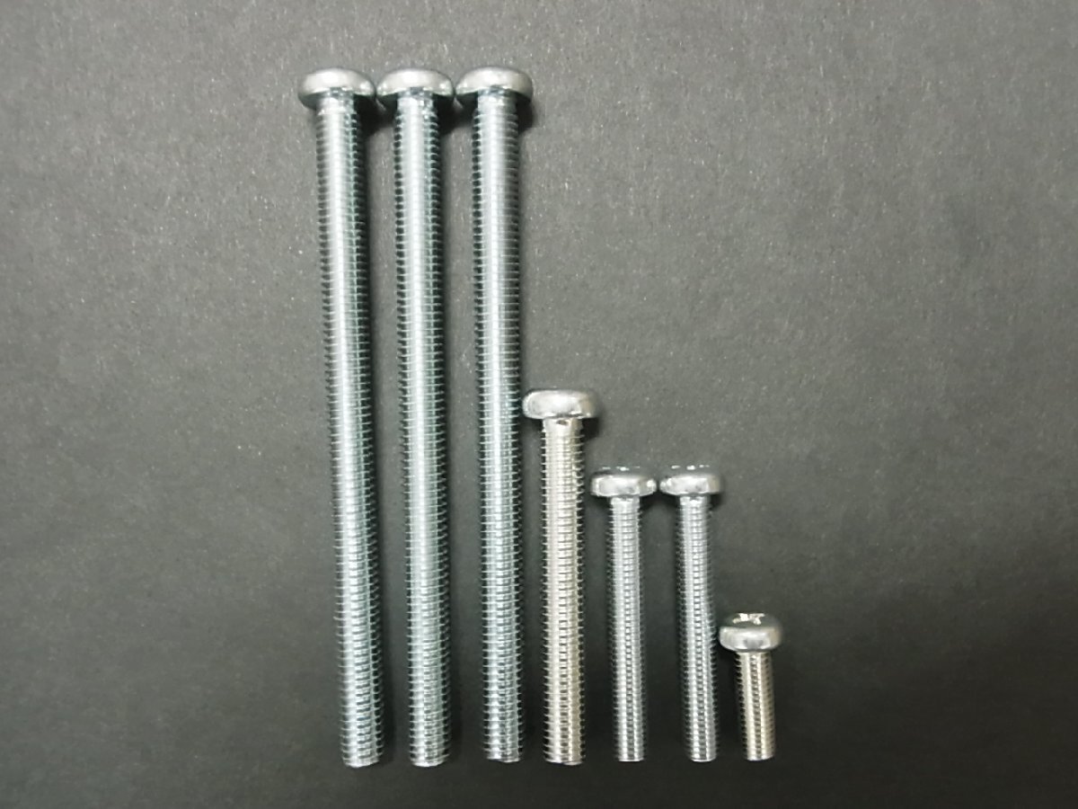 【OUTLINE製品】GT380 スプロケットカバー用ボルトセット▲アウトライン製▲SUZUKI▲サンパチ▲新品▲拍卖