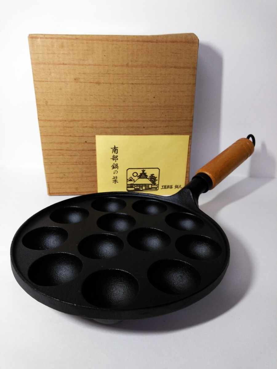 南部 工芸鉄器 鍋元 たこ焼き器 手付 調理器具 鉄製 (検索) 南部鉄 金属 鍋 フライパン 鋳物 プレート レトロ 蛸焼 キッチン 会席 鉄拍卖