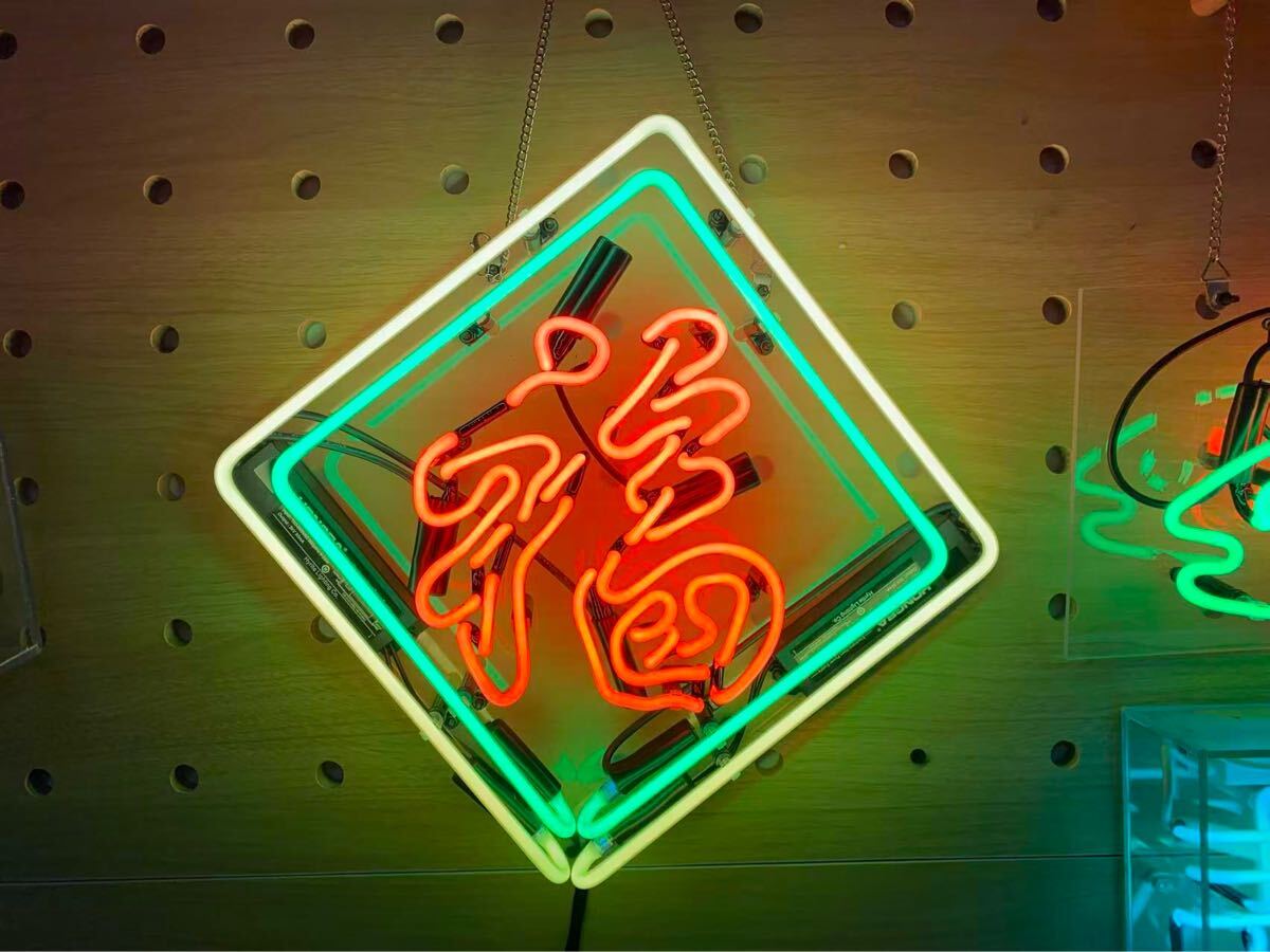 オーダー ネオンサイン 倒福 正方形ネオンライト T中華デザイン 看板 LED オリジナル インテリア 看板 福 NEON ネオン管拍卖