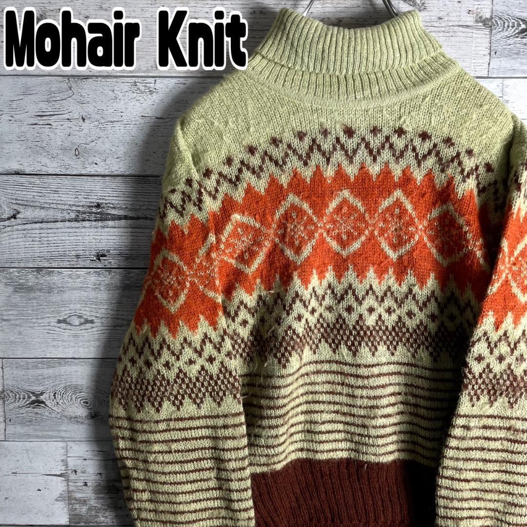 VINTAGE モヘアニット ハイネック プルオーバー ノルディック柄拍卖