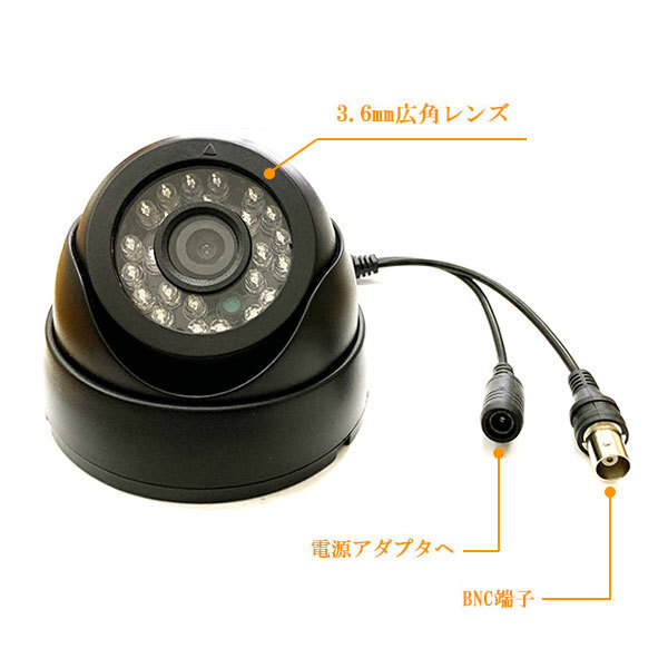 130万画素 1200TVL ドーム型 防犯カメラ 暗視 送料無料拍卖