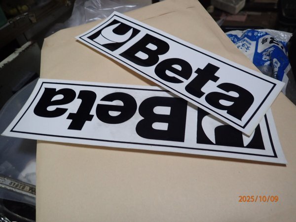 Beta  ベータ 工具 ステッカー 250mm×80mm 2枚 G拍卖