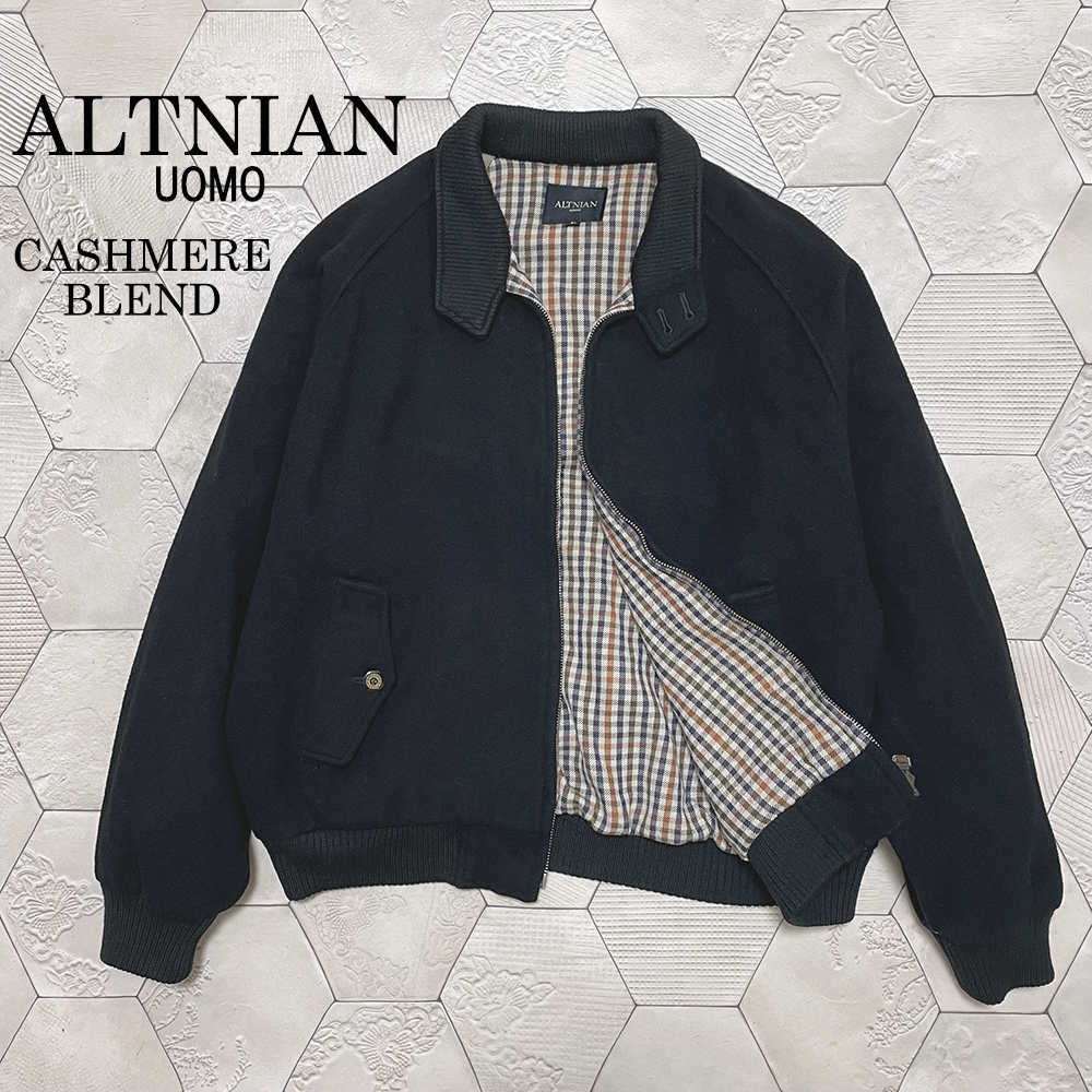 バラクータ名作!日本製【ALTNIAN】カシミヤ混ウール G-9 ハリントンジャケット/スウィングトップブルゾン 裏地ハウスチェック柄 L 黒拍卖