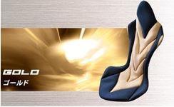 リバースポルト Deen 車用サポートクッション ゴールド拍卖