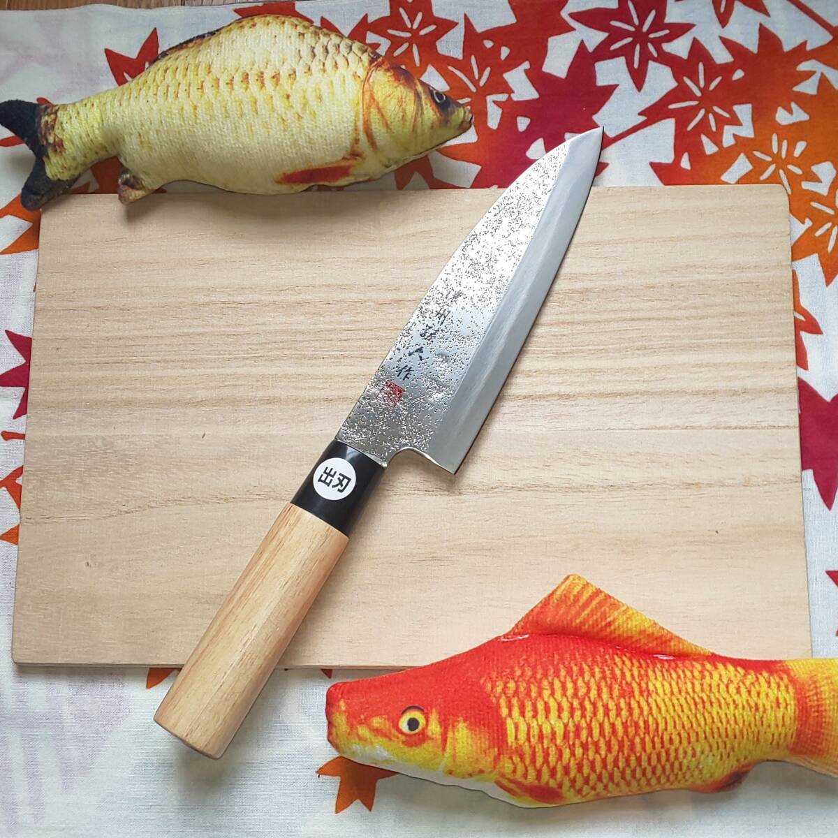 【美しい梨地】濃州孫六作 出刃包丁 15cm拍卖
