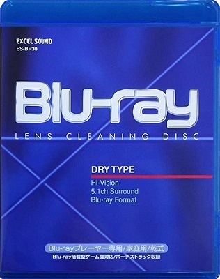 ■ブルーレイレンズクリーナー乾式/Blu-rayプレーヤー専用【新品】ES-BR30拍卖