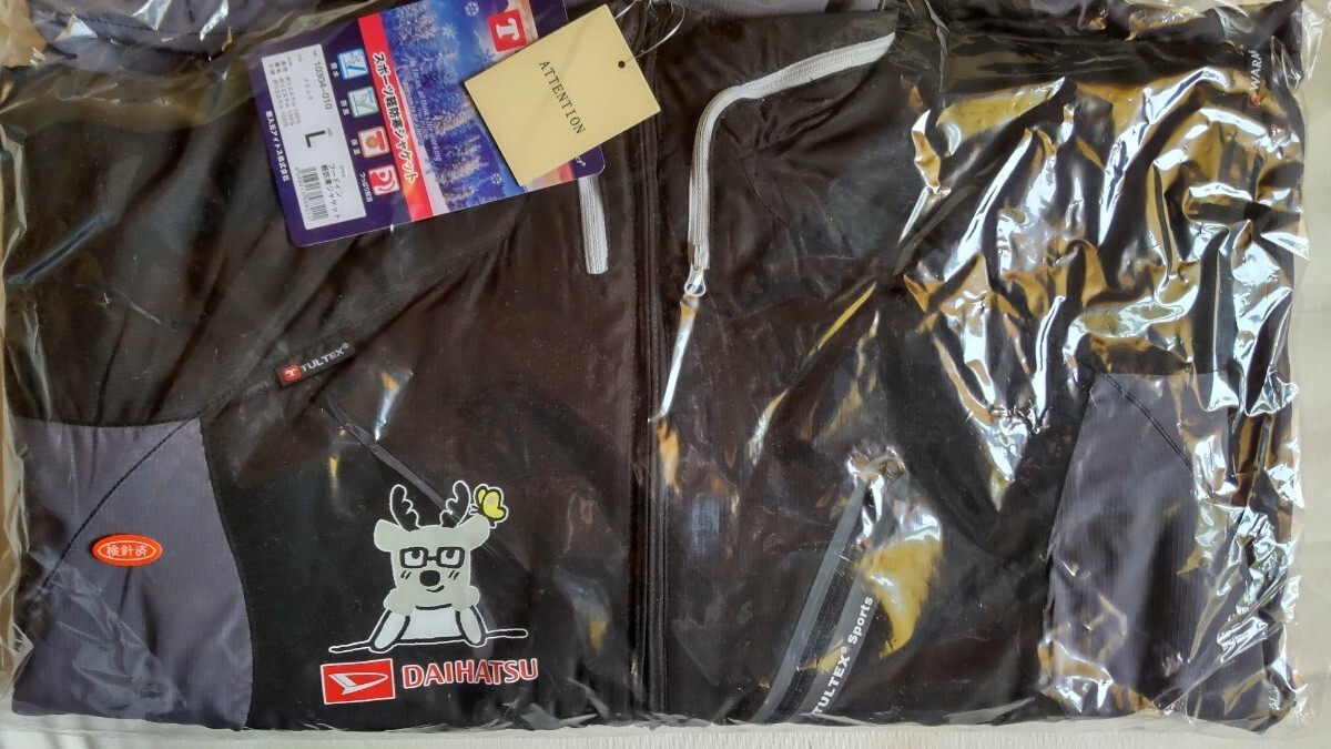 ダイハツ ブルゾン Lサイズ未使用 非売品拍卖