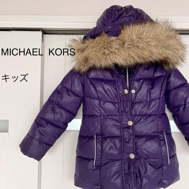 Michael Kors マイケルコース キッズ ダウンジャケット 0092拍卖