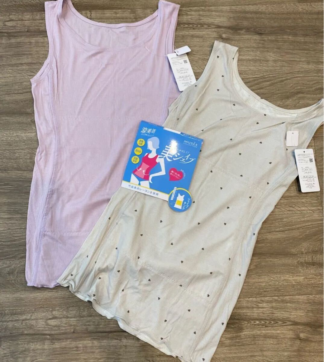 新品 MUSEE ミュゼ 美シェイプタンクトップ 2枚 M インナー 婦人タンクトップインナー拍卖