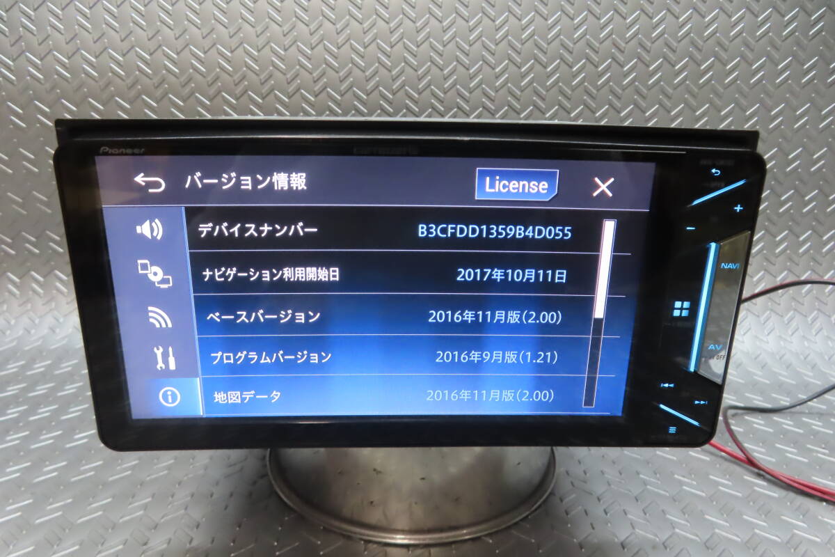 完動品保証付★W6768/カロッツェリア SDナビ AVIC-CW700 TV地デジフルセグ内蔵 Bluetooth内蔵 TV視聴OK 配線セット付拍卖