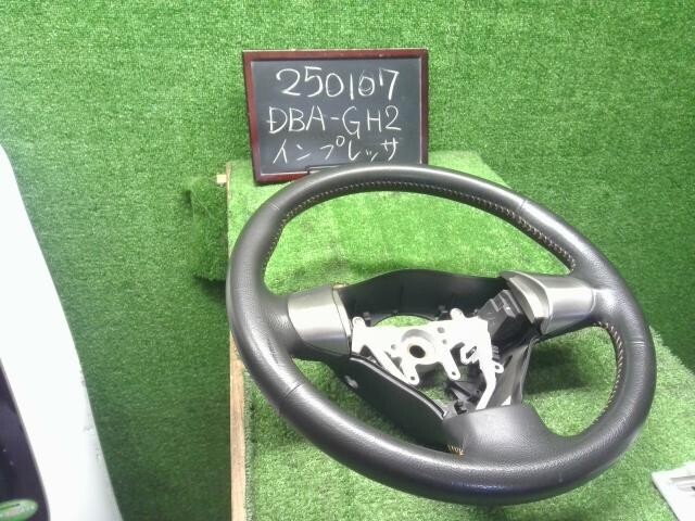 インプレッサ DBA-GH2 ステアリングホイール ハンドル 34311FG050JC 自社品番250107拍卖