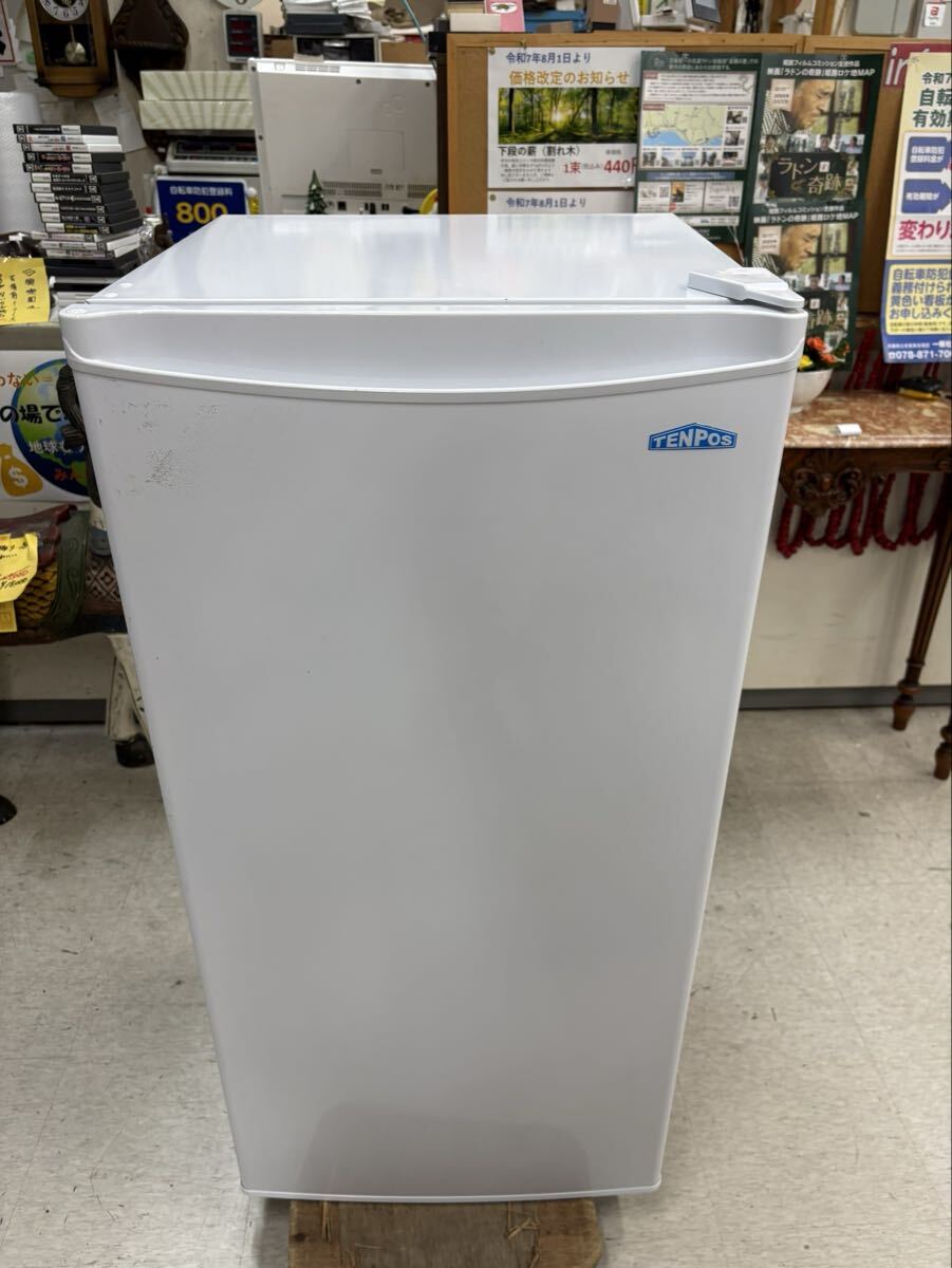 冷凍庫 フリーザー 1ドア ホワイト 冷凍ストッカー tbuf-119-rh拍卖