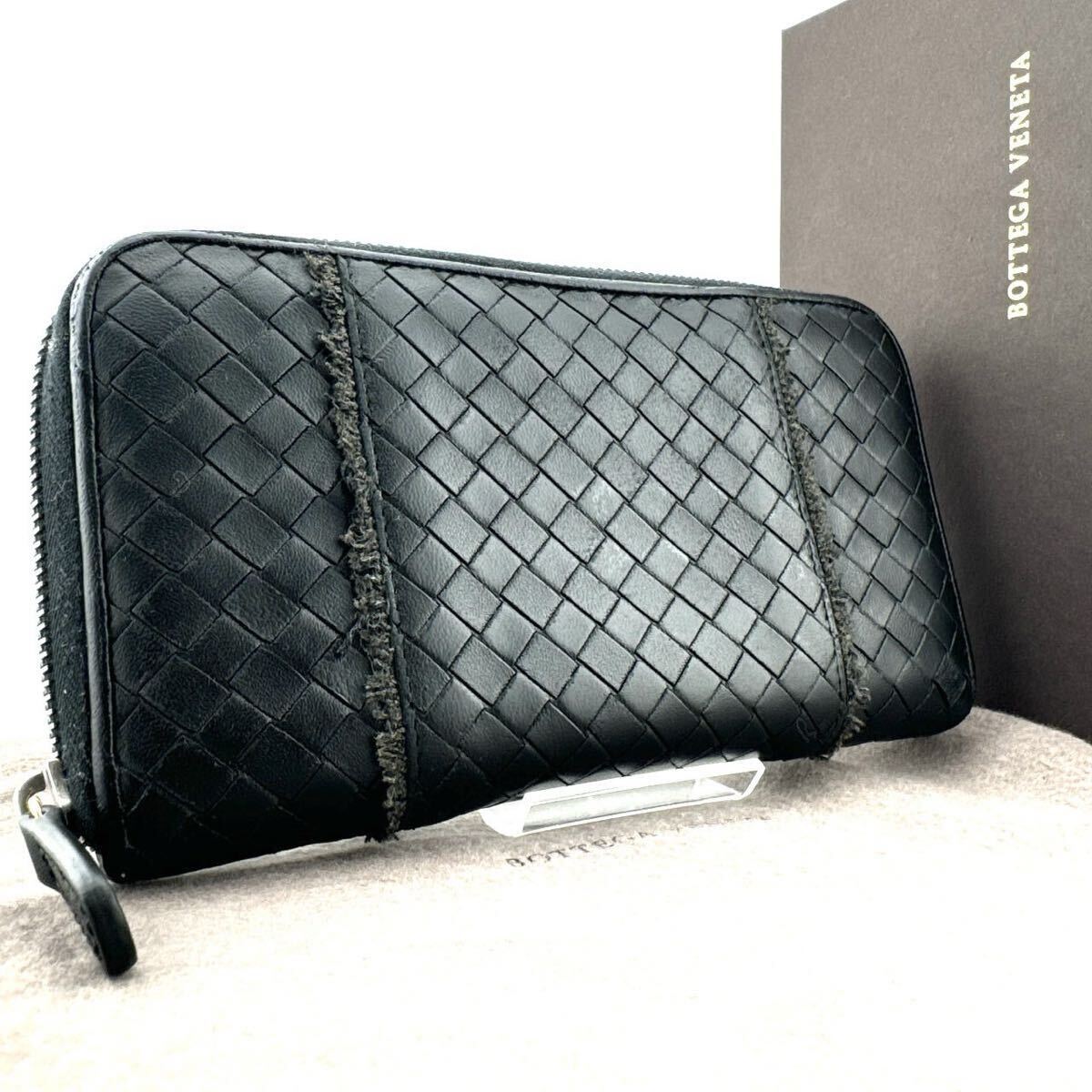 極美品◆BOTTEGA VENETA ボッテガヴェネタ 長財布 イントレチャート ラウンドファスナー ブラック 黒 ロングウォレット メンズ 15拍卖
