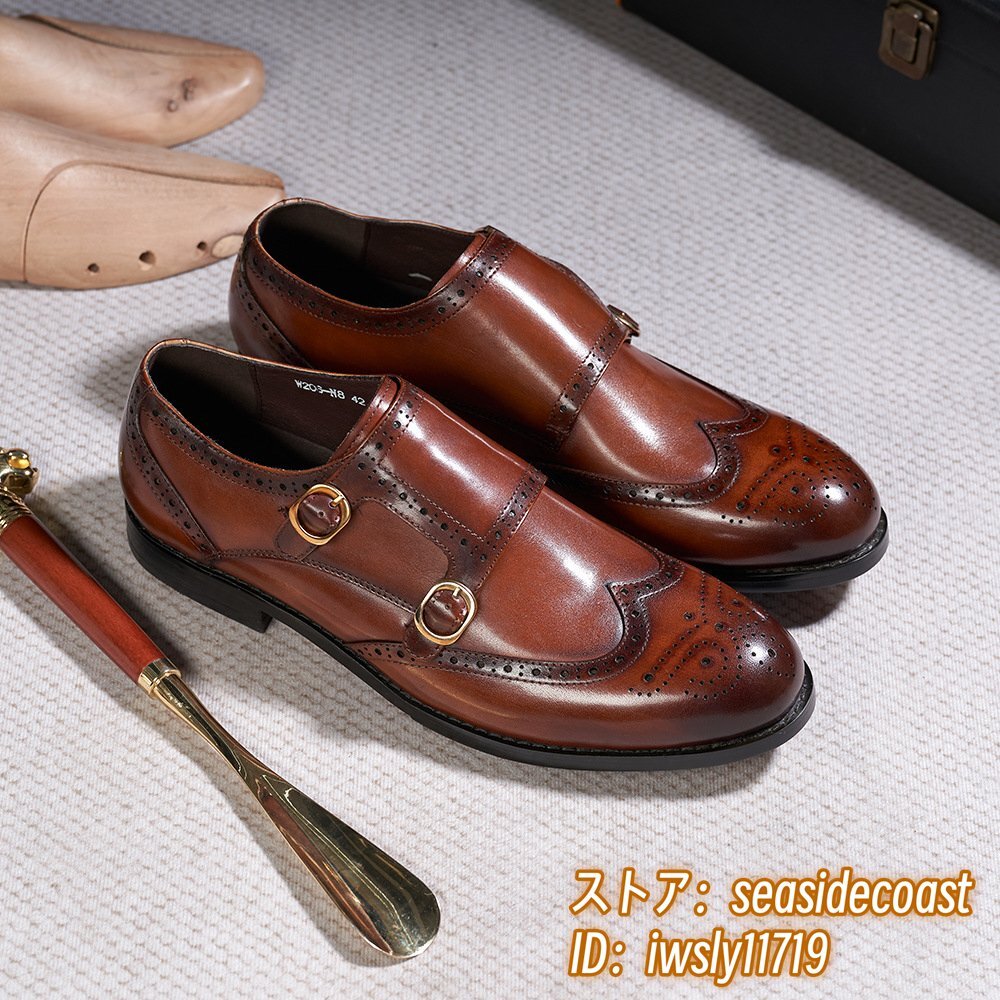 定価9万◆レザーシューズ 本革 メンズ ダブルモンクストラップ 職人手作り 彫り ビジネスシューズ 超希少 紳士靴 牛革革靴 ブラウン 27.5cm拍卖