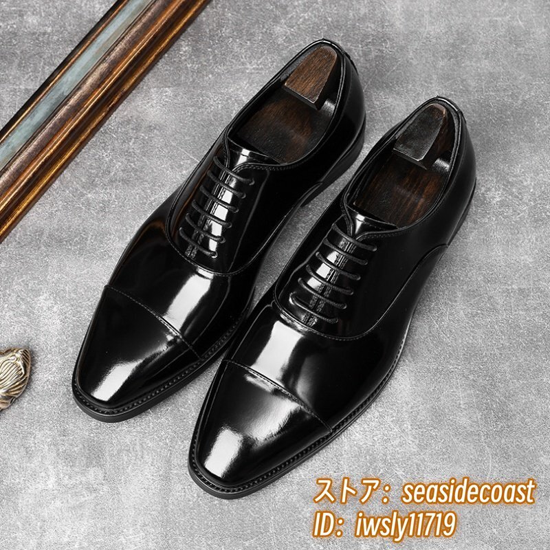 9万◆最高級 ビジネスシューズ 新品 メンズ 本革 レザーシューズ 正規品 職人手作り 牛革 手塗仕上げ 超希少 紳士靴 革靴 ブラック 24.5cm拍卖