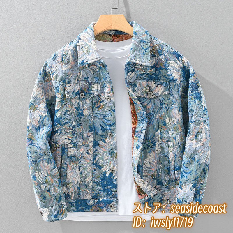 超希少*シャツジャケット 長袖シャツ メンズ デニムシャツ 秋冬新品 アウター 個性 ジャンバー デニムジャケット ヴィンテージ ブルー 3XL拍卖