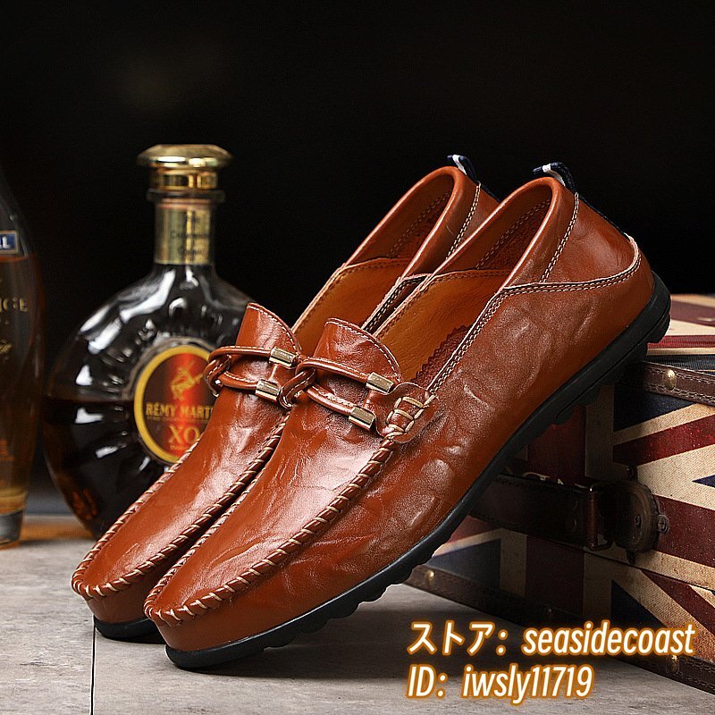 限定セール◆メンズ 牛革 ローファー スリッポン 本革 レザーシューズ 軽量ドライビングシューズ 紳士靴 ビジネスシューズ レッド 27.0cm拍卖