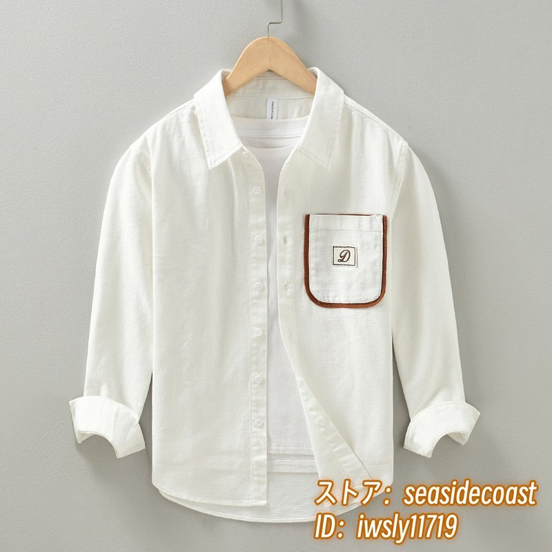 極美品★長袖シャツ メンズシャツ 柔らか ワイシャツ ハイセンス 春秋シャツ 切替 Tシャツ カジュアル 心地良し お洒落 三色 ホワイト L拍卖