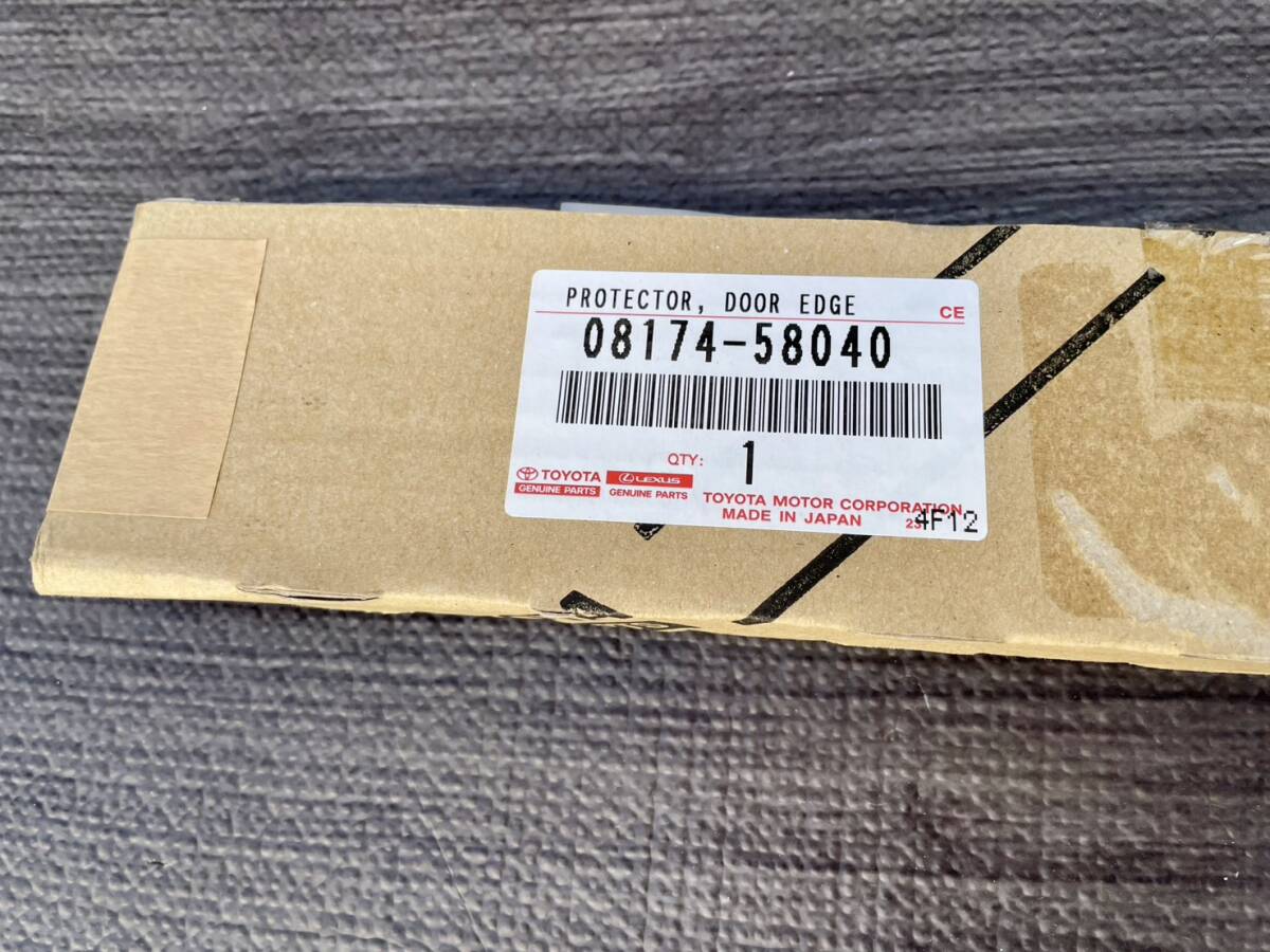 新品 40系 アルファード ヴェルファイア ドアエッジプロテクター メッキ調 08174-58040 C2510012 未使用 ドアモール 現行拍卖