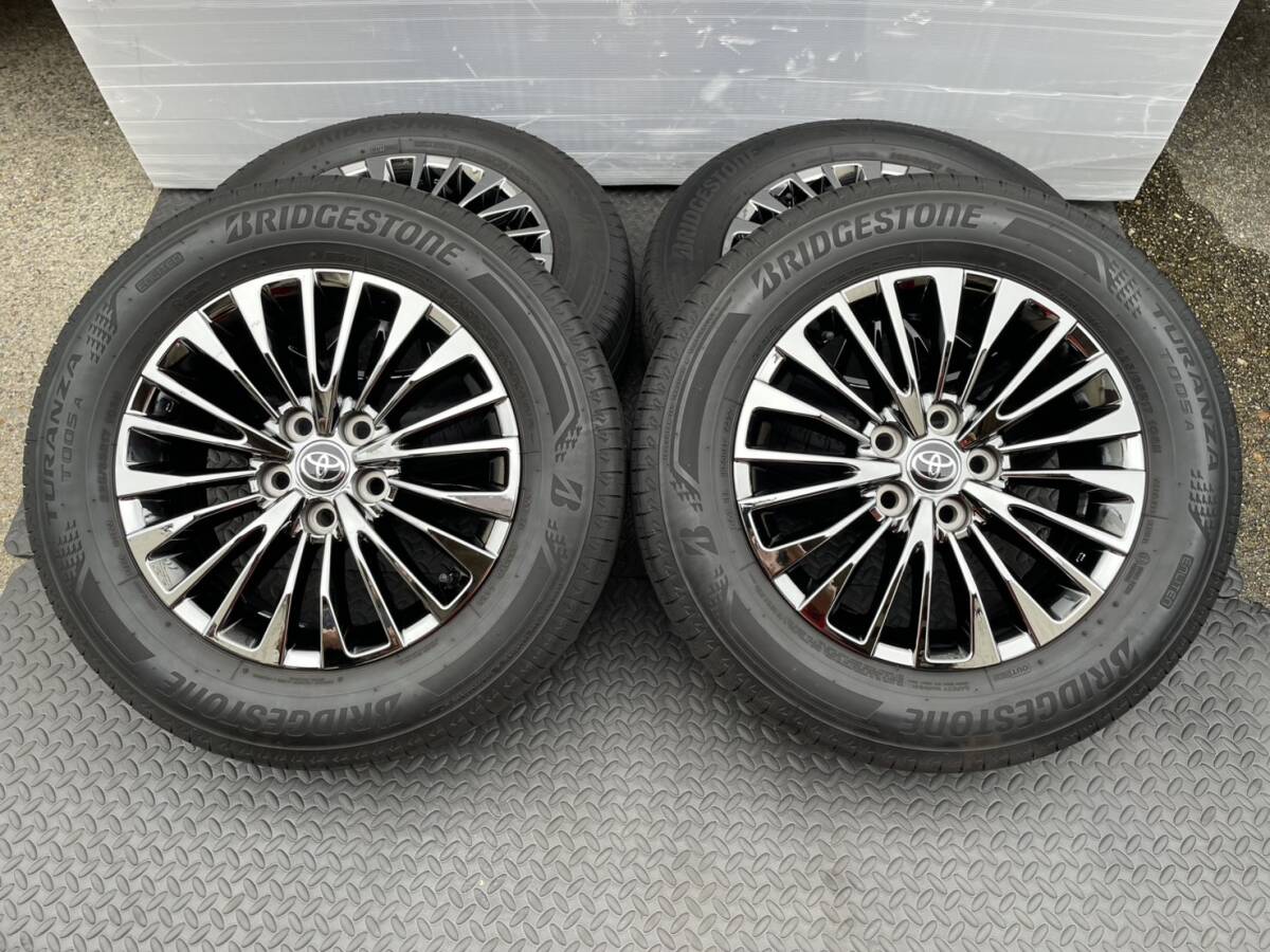 40系 アルファード ヴェルファイア エグゼクティブラウンジ 225/65R17 4本 1台分 BRIDGESTONE TURANZA T005A V24040012 純正 現行 BS拍卖