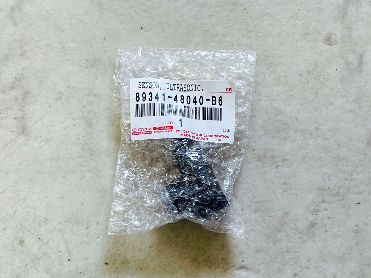新品未開封 TOYOTA トヨタ ウルトラソニックセンサ フロントコーナ 89341-48040-B6 クリアランスソナー プリウス アルファード C2507050拍卖