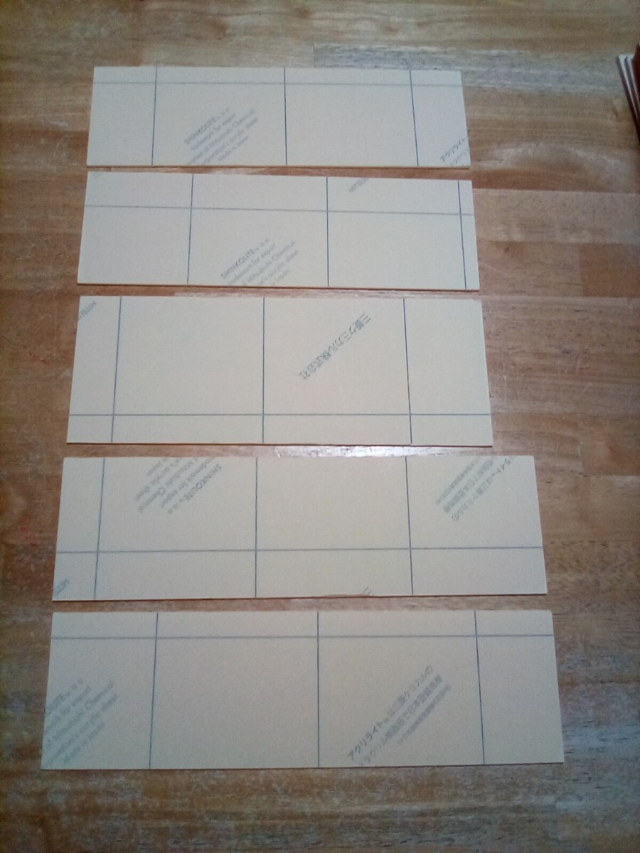 送料無料 ☆ アクリル板 透明 板厚 2mm 288mm×91mm 1枚 290mm×90mm 1枚 285mm×107mm 1枚 など 合計=5枚 ☆ 端材 ☆ bgq拍卖