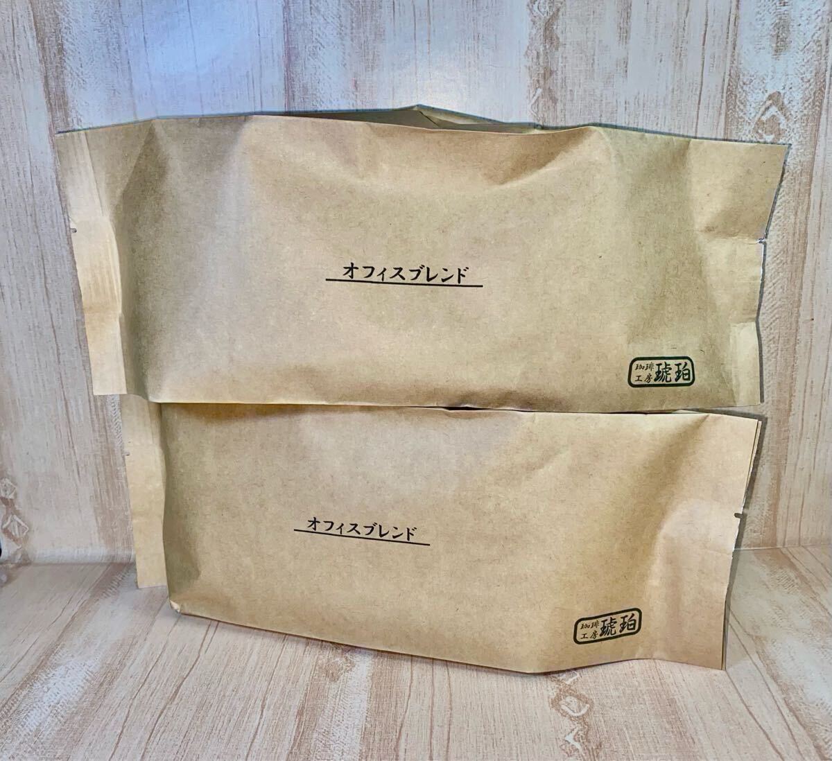 【業務用】オフィスブレンド 自家焙煎珈琲豆 1.2kg(600g×2個)拍卖