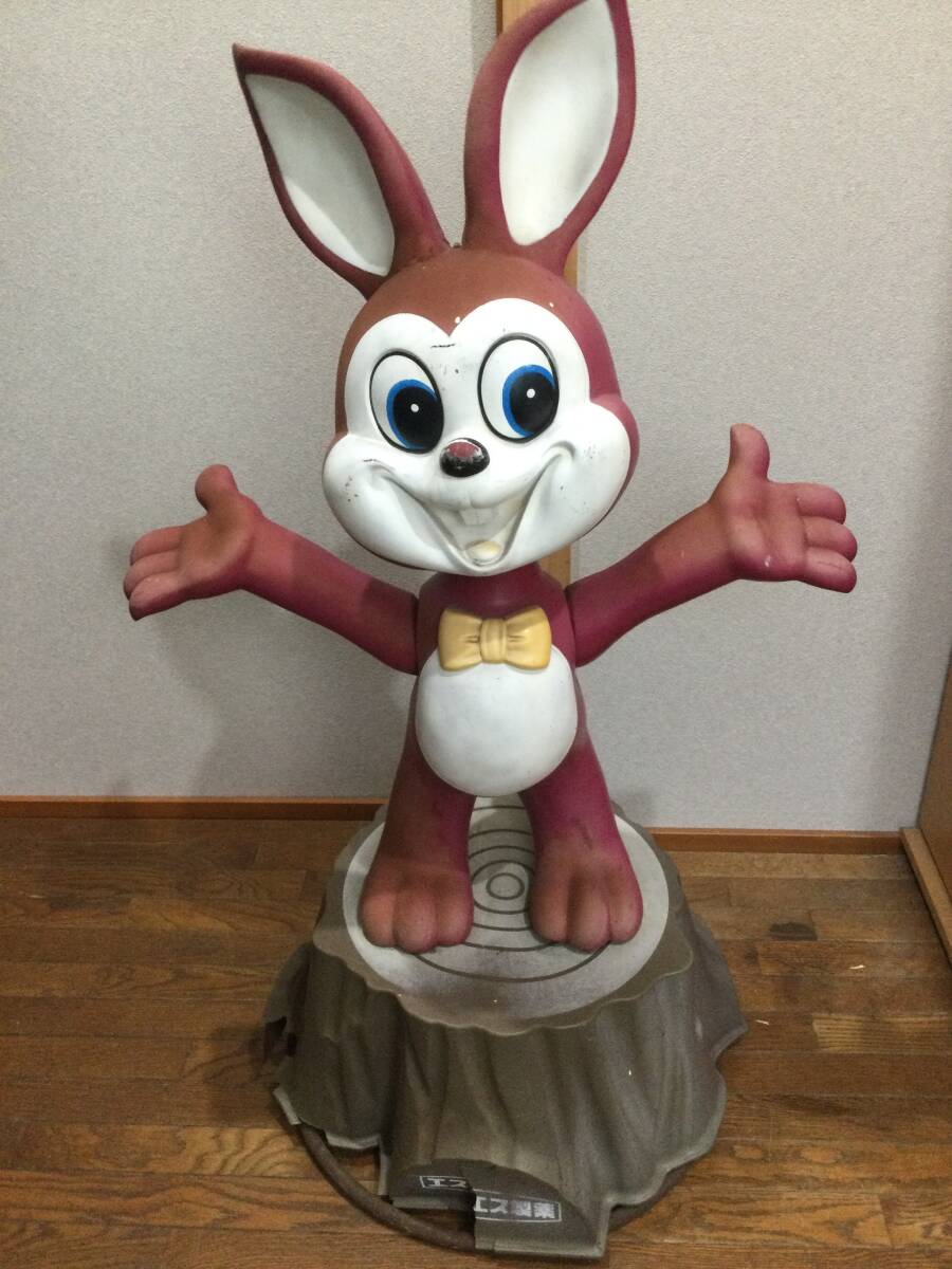 昭和レトロ 当時物 非売品 エスエス製薬 ぴょんちゃん 店頭用フィギュア ビンテージ vintage 拍卖