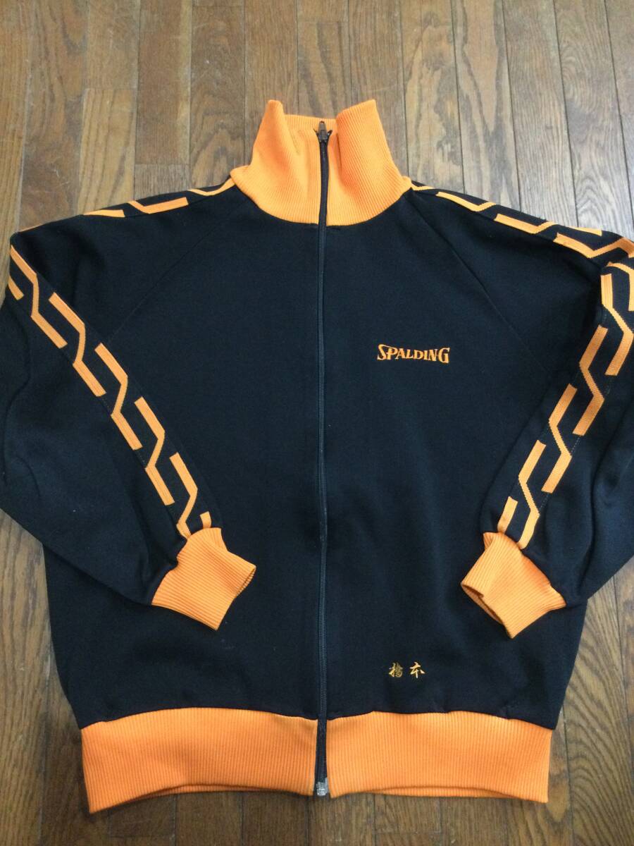 Vintage SPALDING ジャージ トラックジャケット M相当 ビンテージ 拍卖