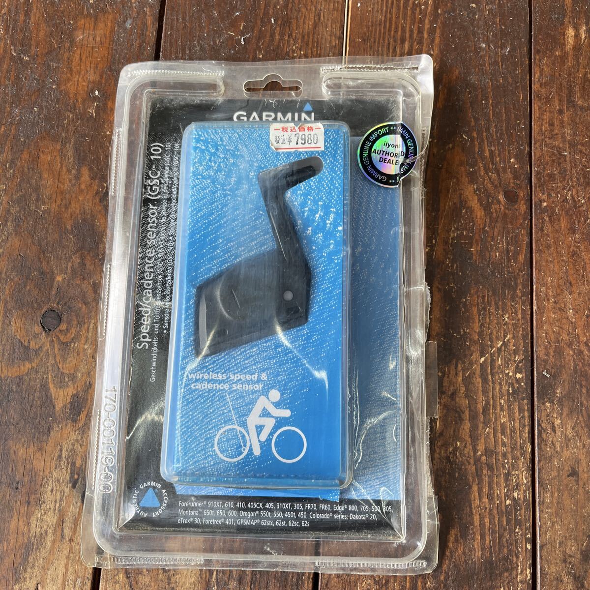 GARMIN ガーミン ケイデンスセンサー 未使用品 箱痛みあり GSC10 拍卖