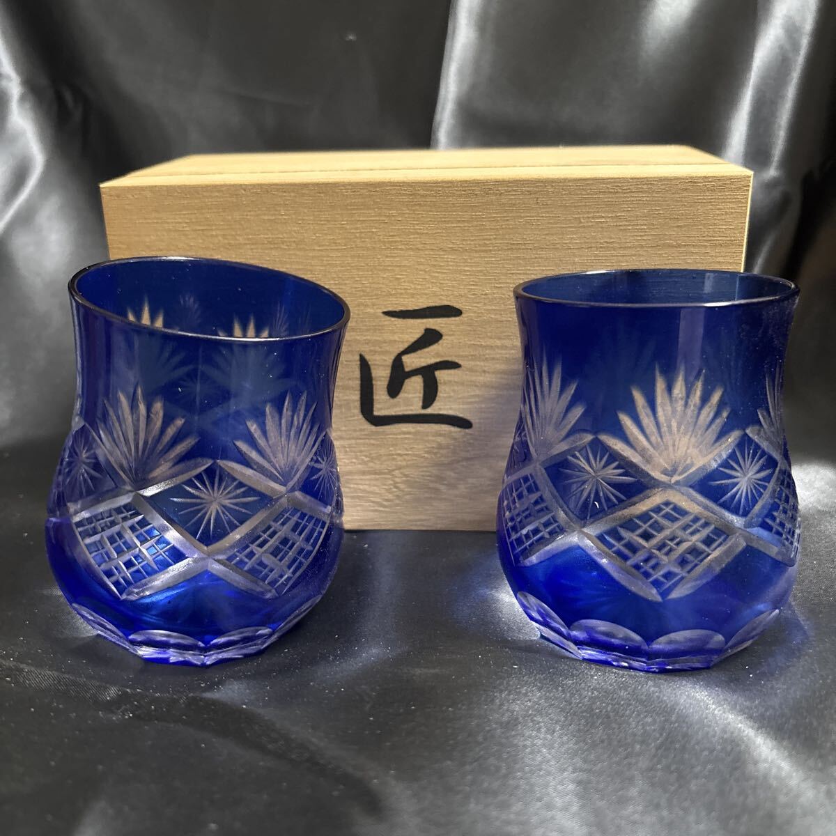 【1円〜】切子 切子グラス ロックグラス 青 ブルー 伝統工芸 ペア拍卖