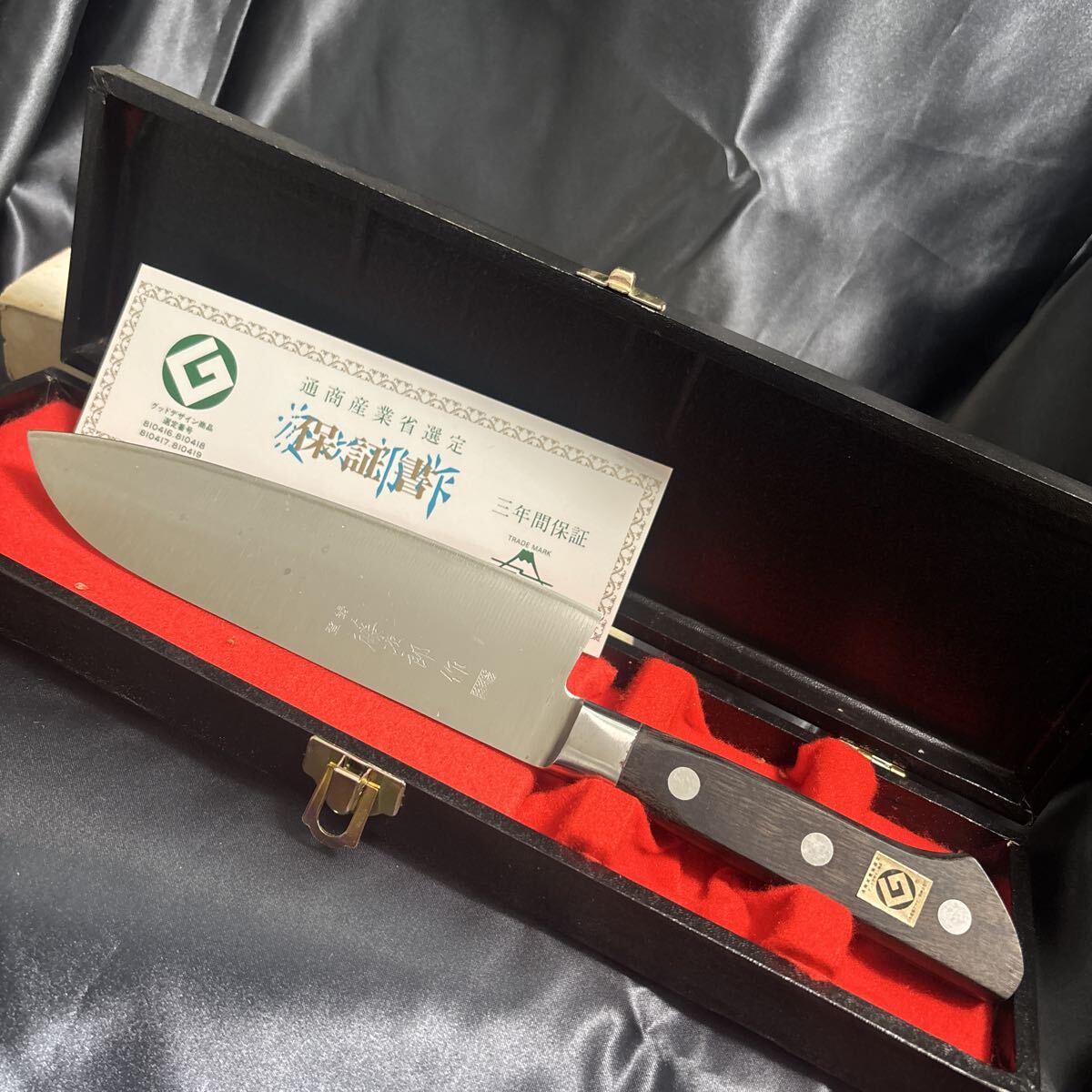 【1円〜】 三徳包丁 和包丁 包丁 藤次郎 藤寅工業拍卖