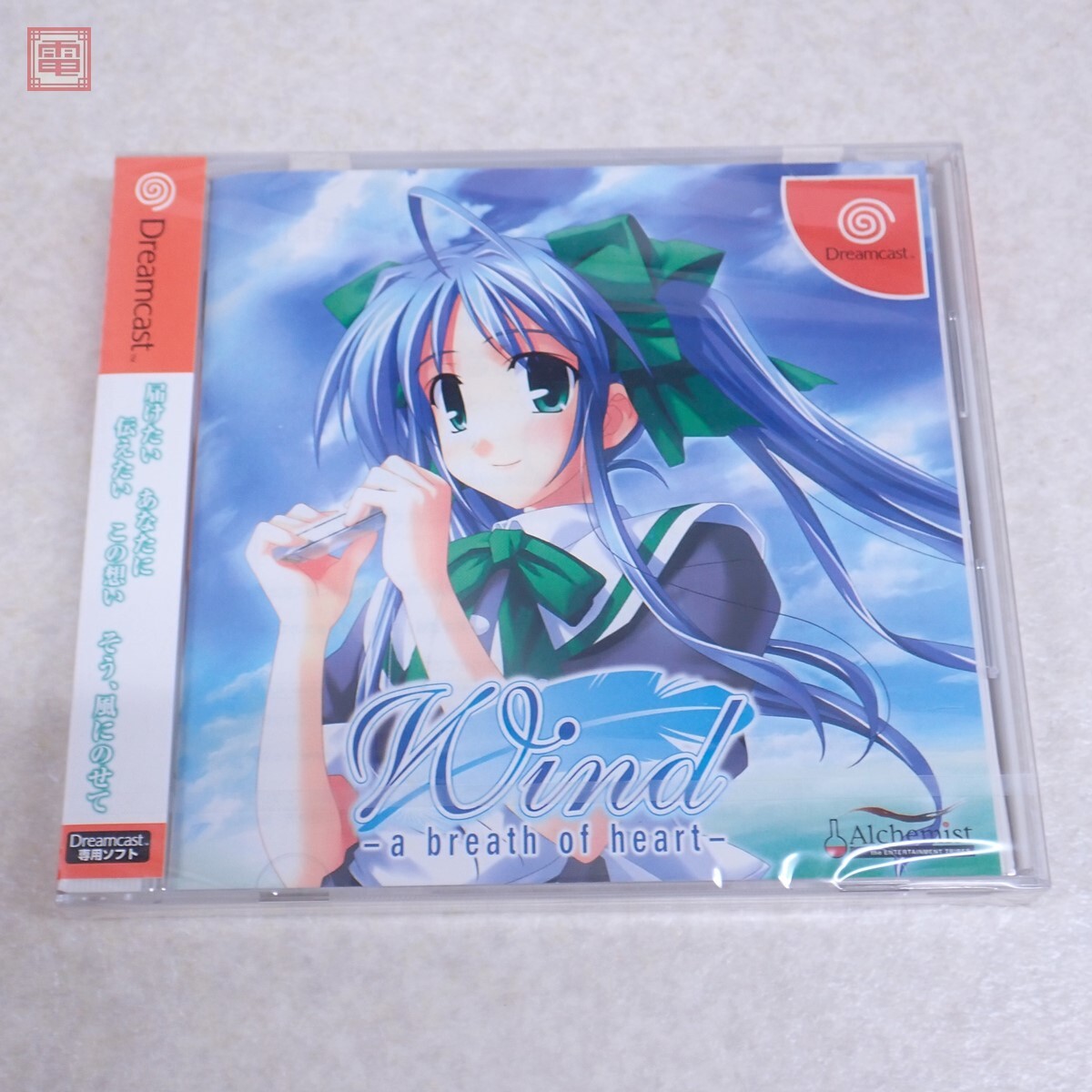 未開封 DC ドリームキャスト Wind -a breath of heart アルケミスト Alchemist 【PP拍卖