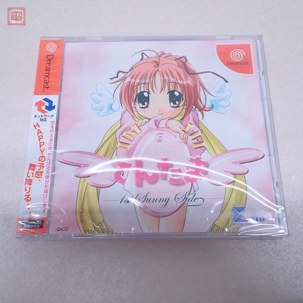 未開封 DC ドリームキャスト てんたま ファースト サニー サイド 1st Sunny Side キッド KID【PP拍卖