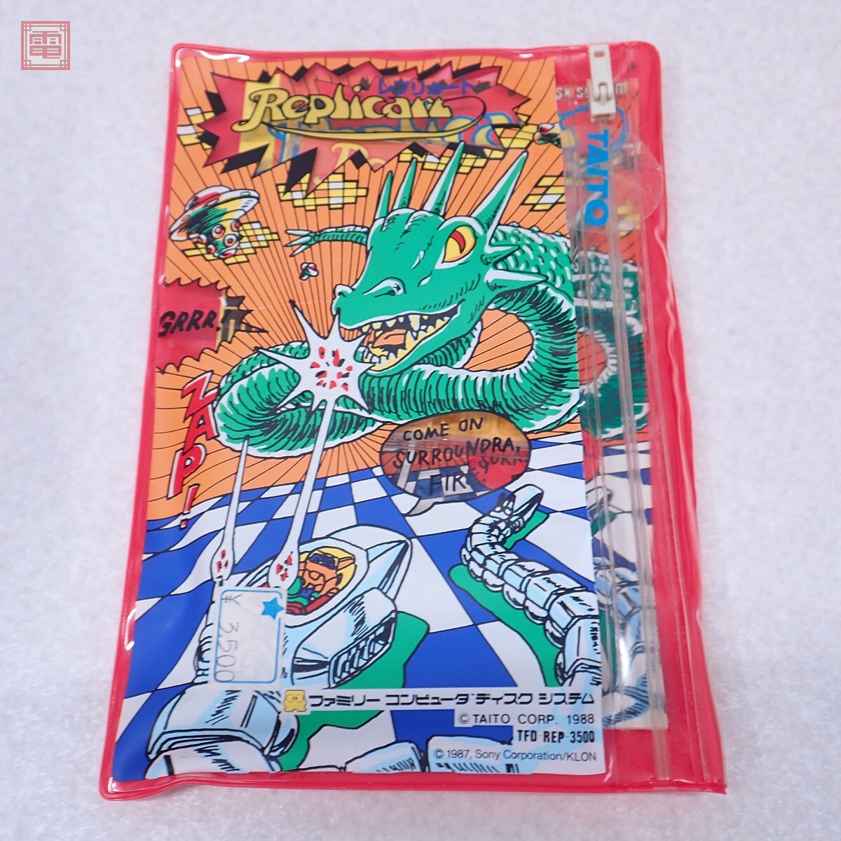 動作品 希少 FC ファミコン ディスクシステム レプリカート ポーチ版 ビニールポーチ/説付【10拍卖