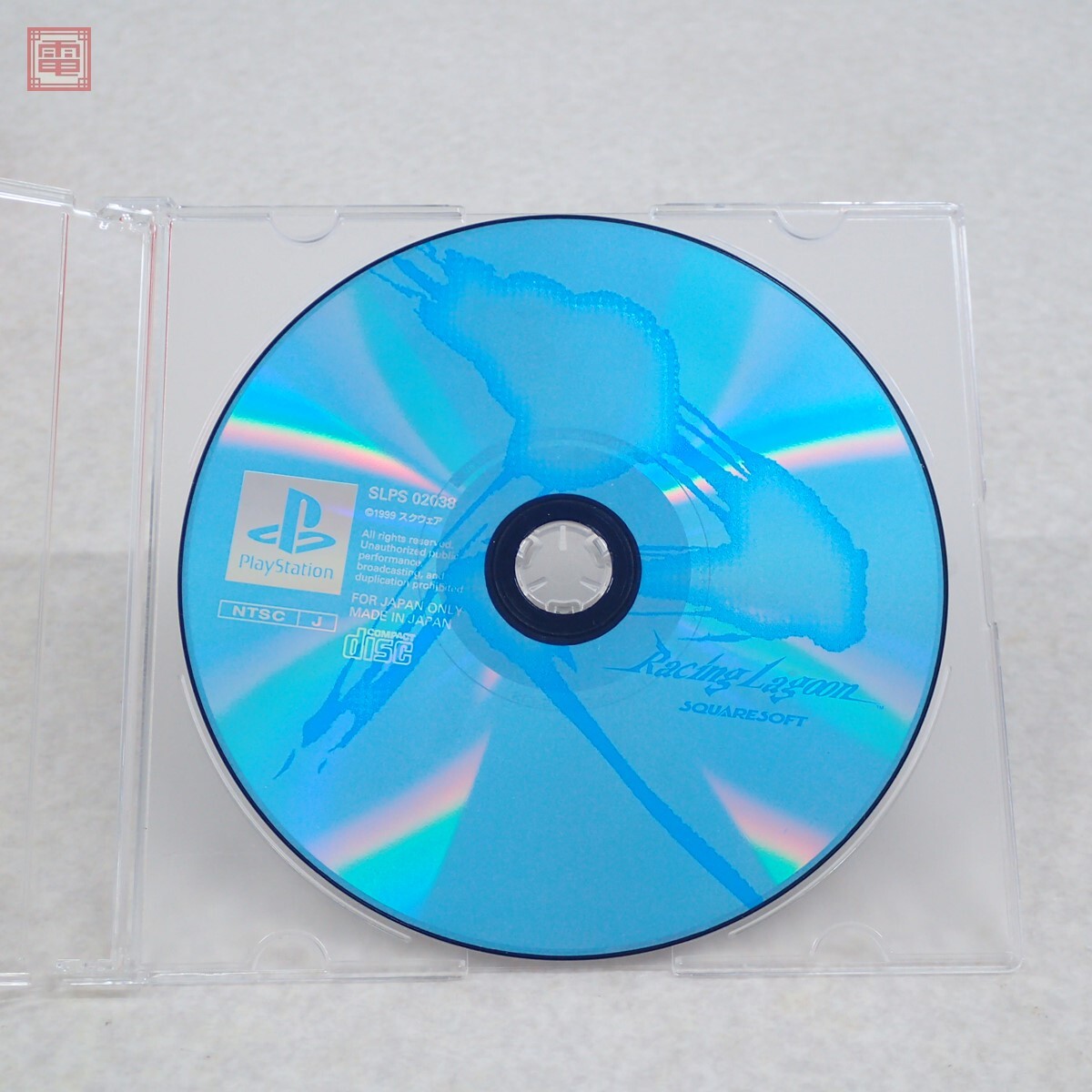 動作保証品 PS プレステ レーシングラグーン Racing Lagoon スクウェア SQUARE SOFT【PP拍卖