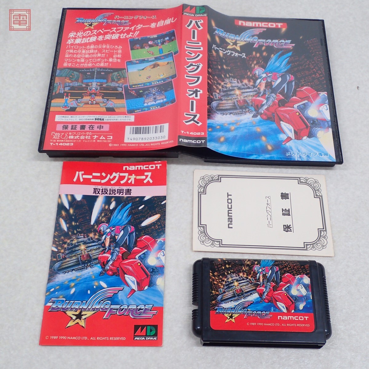 動作保証品 MD メガドライブ バーニングフォース BURNING FORCE ナムコ NAMCOT 箱説付【10拍卖