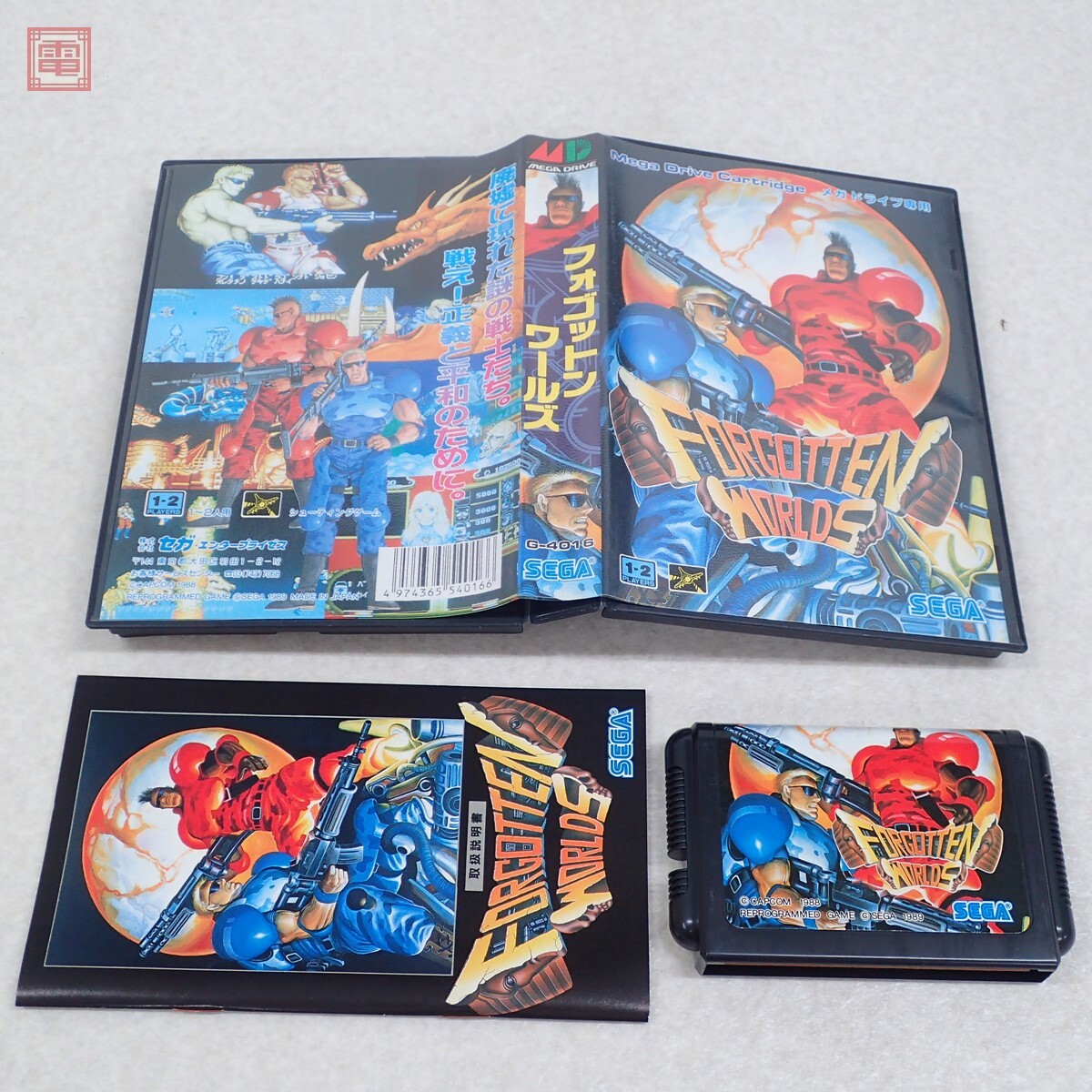 動作保証品 MD メガドライブ フォゴットンワールズ FORGOTTEN WORLDS セガ SEGA 箱説付【10拍卖