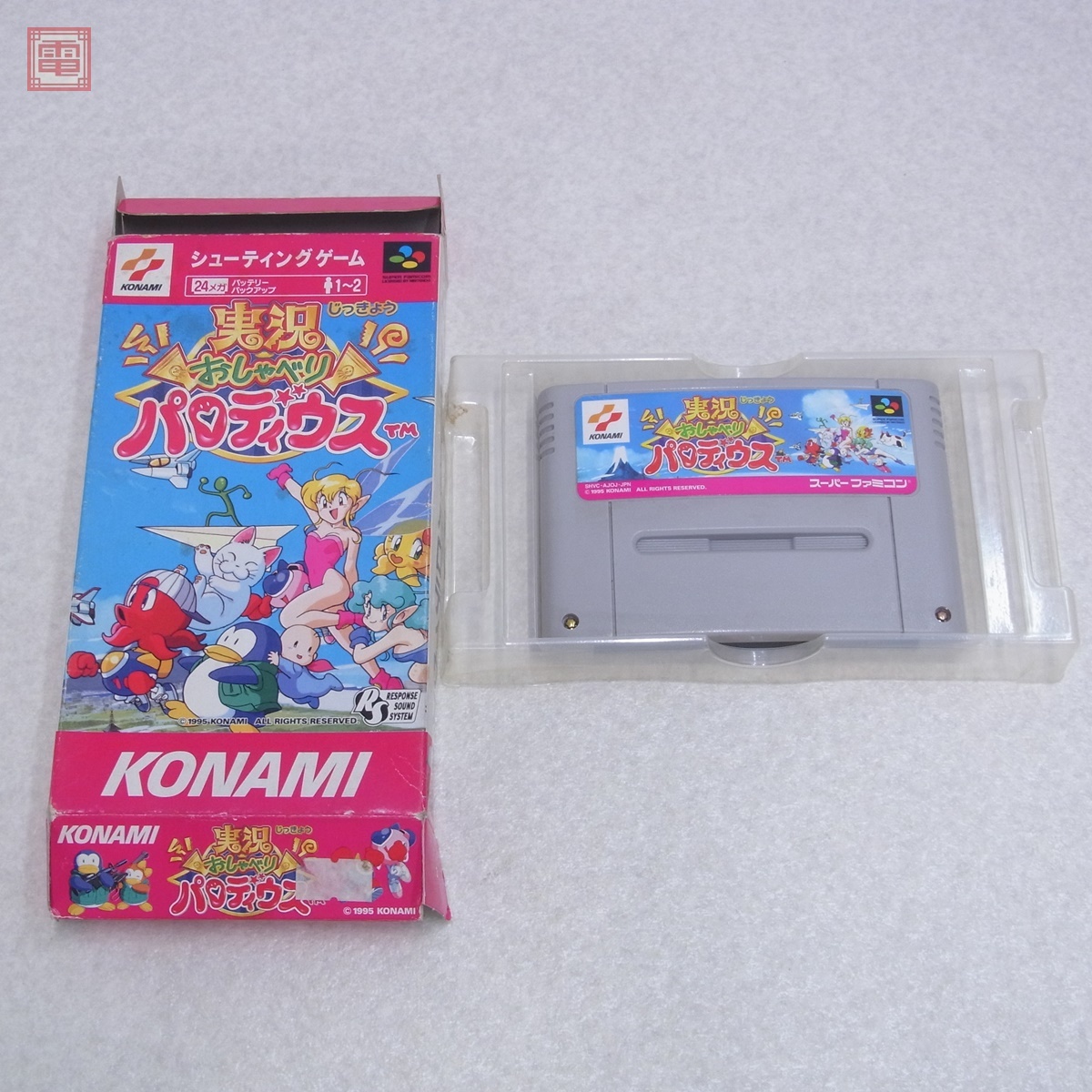 動作保証品 SFC スーパーファミコン 実況おしゃべりパロディウス コナミ KONAMI 箱付【10拍卖