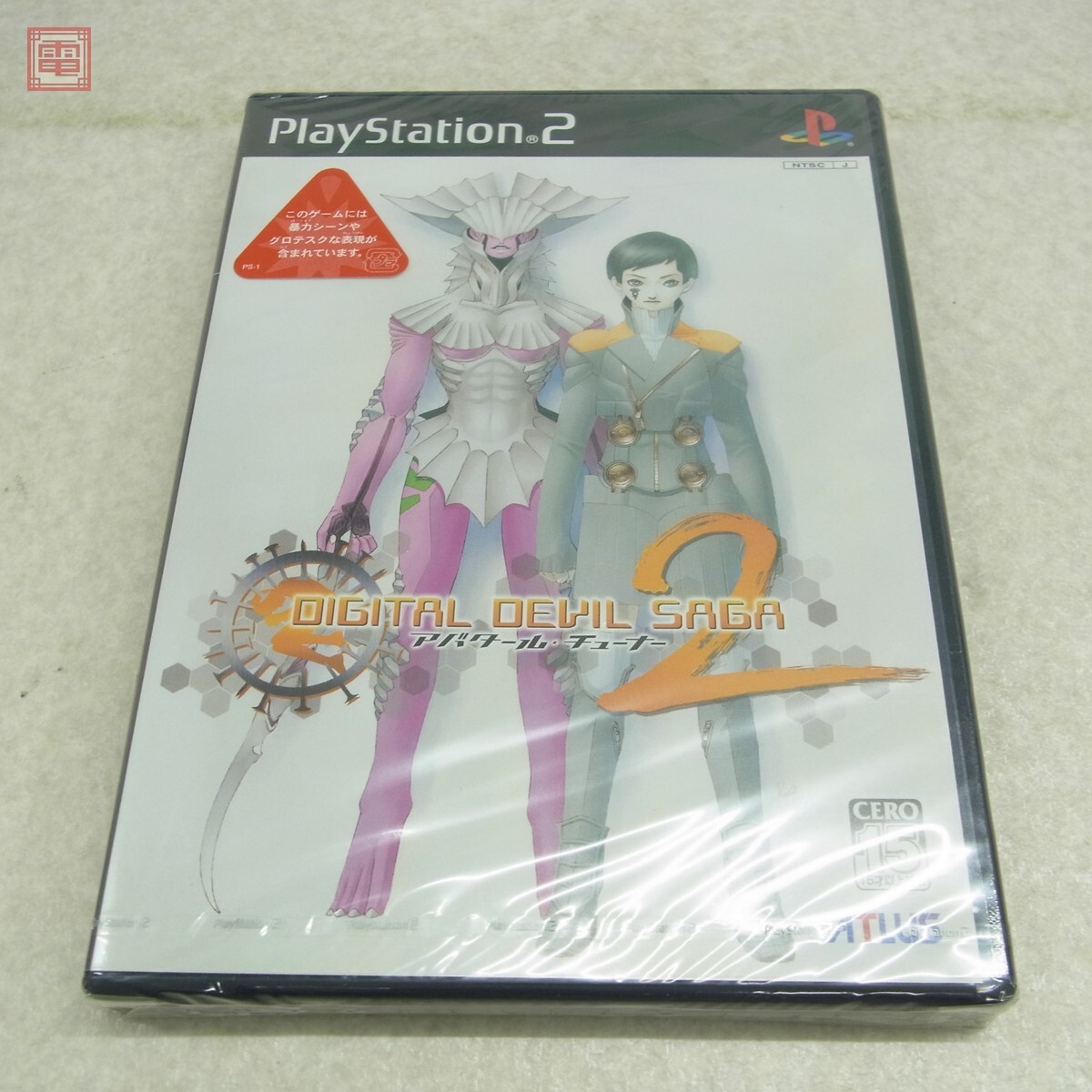 未開封 PS2 プレステ2 DIGITAL DEVIL SAGA アバタール・チューナー2 アトラス ATLUS【PP拍卖