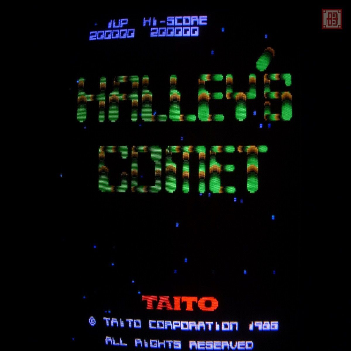 タイトー/TAITO ハレーズコメット HALLEY’S COMET ハレー彗星 インスト純正 動作確認済【20拍卖