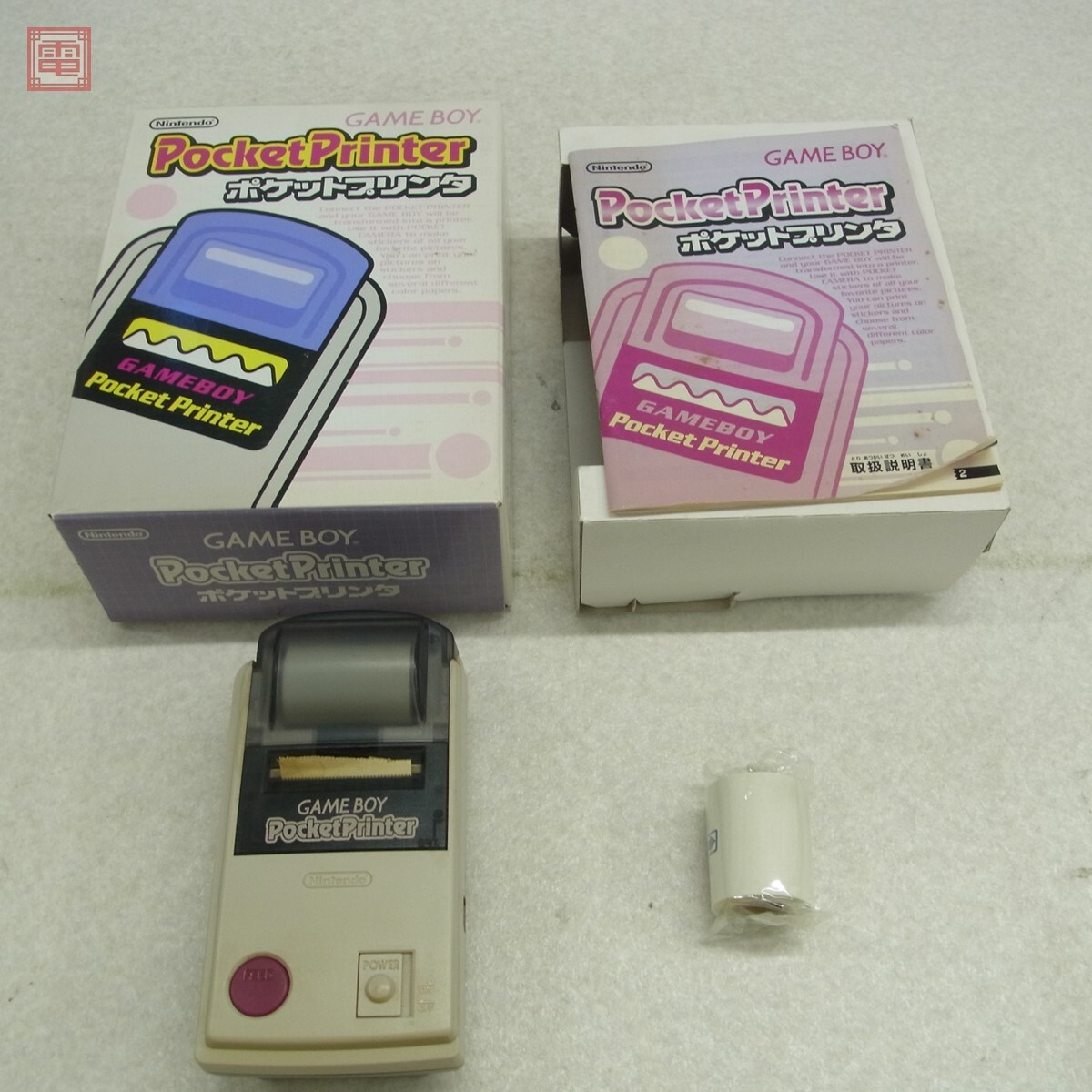 GB ゲームボーイ ポケットプリンタ MGB-007 PocketPrinter 任天堂 Nintendo 箱説付【10拍卖