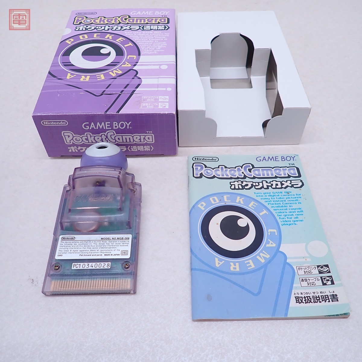 動作品 GB ゲームボーイ ポケットカメラ MGB-006 クリアパープル 初期化済 任天堂 Nintendo 箱説付【10拍卖