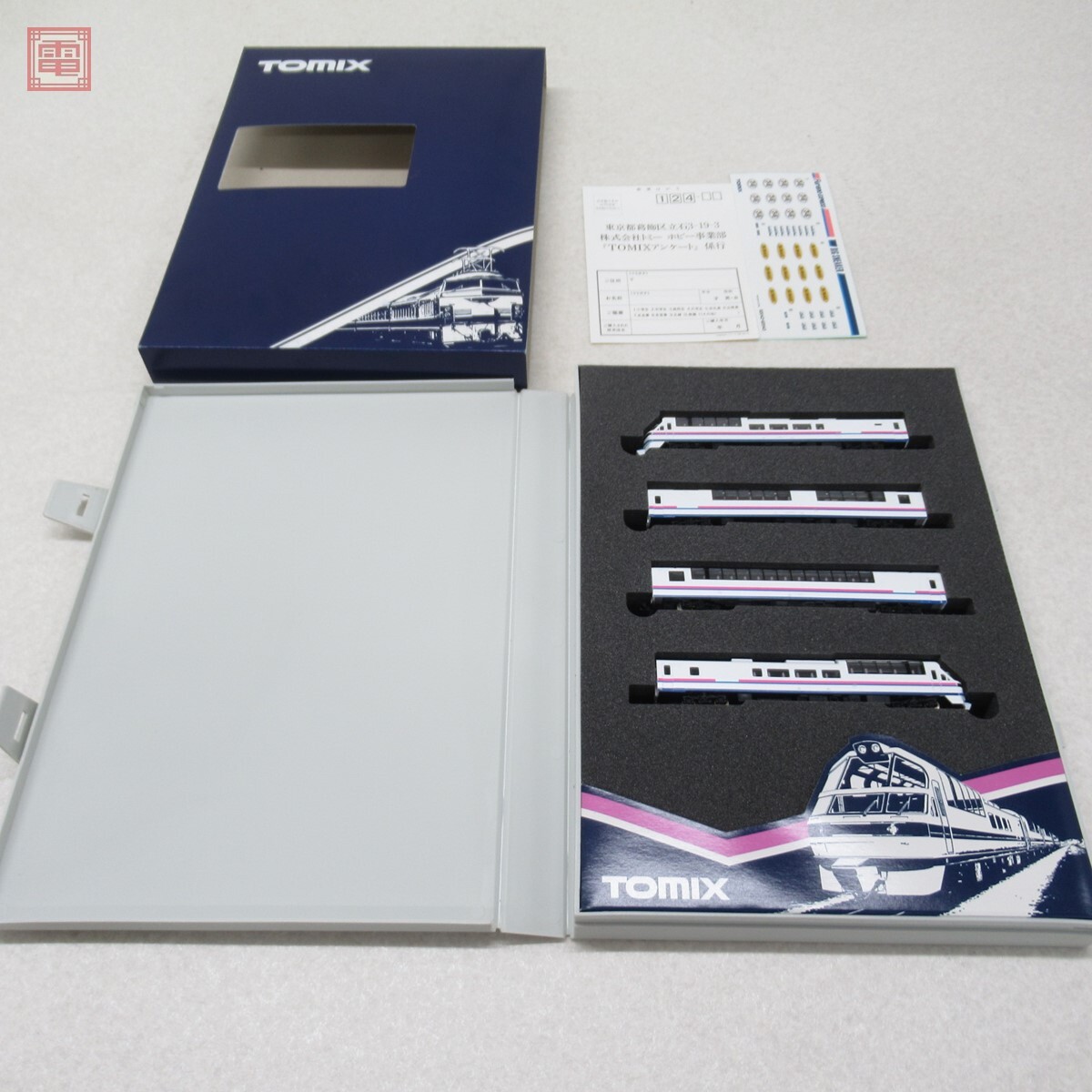 TOMIX Nゲージ 92042 JRキハ84、83形フラノエクスプレス 走行・ライト点灯確認済【20拍卖