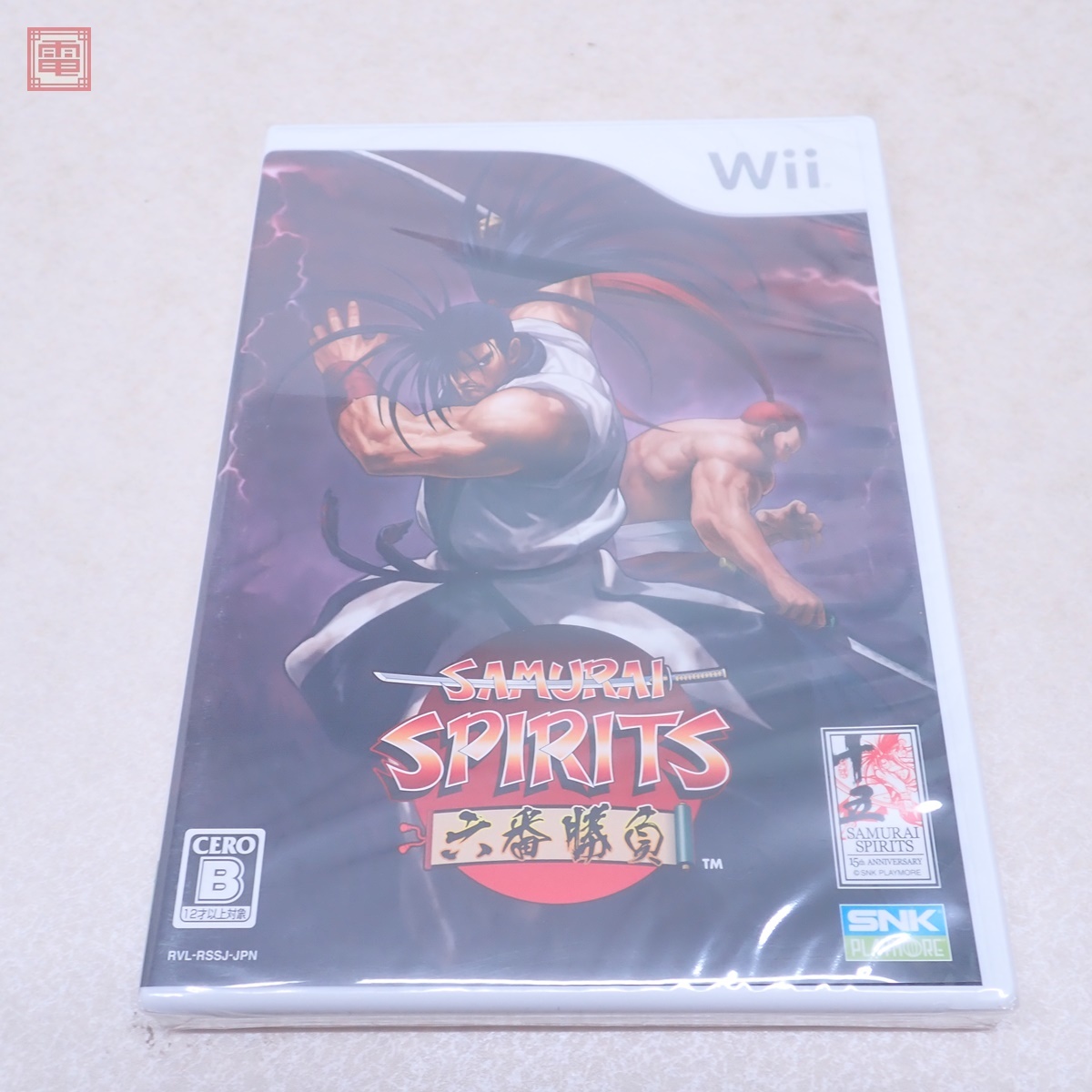 未開封 Wii サムライスピリッツ 六番勝負 SAMURAI SPIRITS SNKプレイモア【PP拍卖